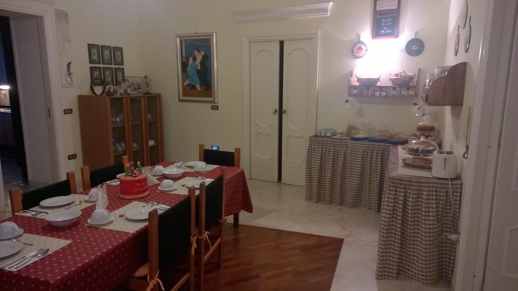 ナポリ パラッツォ マニョカヴァッロ B ＆ B Bed & Breakfast エクステリア 写真